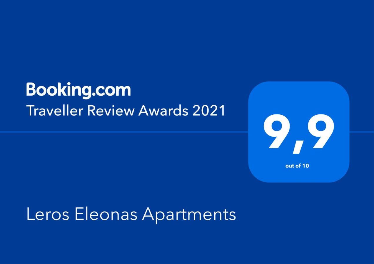 Leros Eleonas Apartments Alinda  Exterior photo